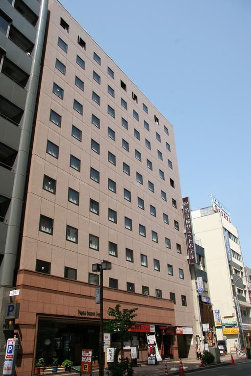 나고야 서밋 호텔 나고야 시 외부 사진